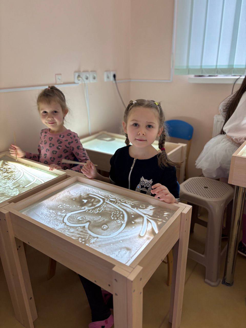 imgKids
